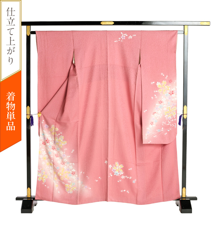 着物単品】振袖 No.EA-2713-Sサイズの通販｜きもの365