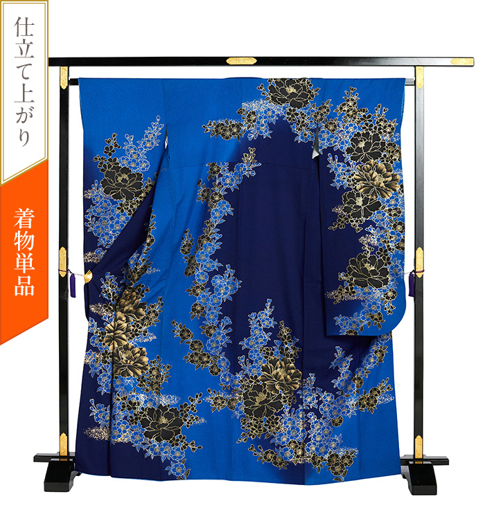 【着物単品】振袖 No.EA-3455-Sサイズ