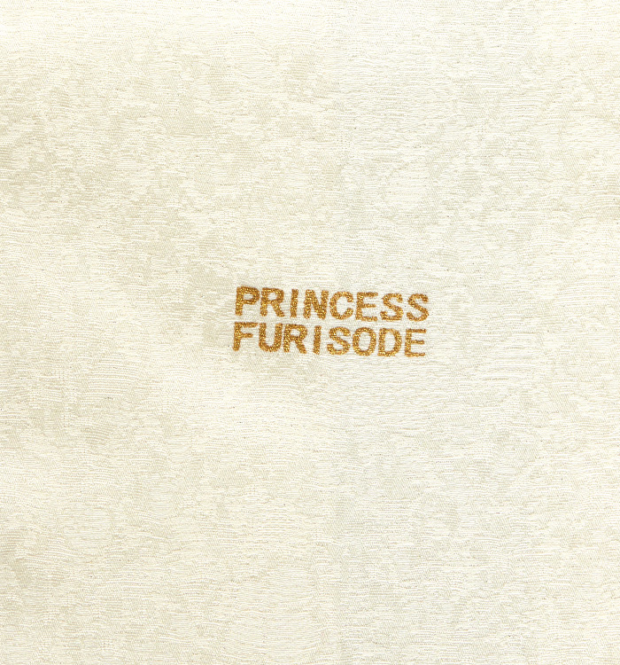 PRINCESS FURISODE 振袖（専用襦袢付）No.EA-3698-Mサイズ_08