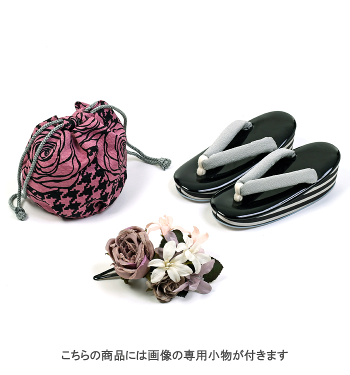 ラフィネココ 七五三(子ども) 3歳女の子(専用小物付)No.JE-0061_04