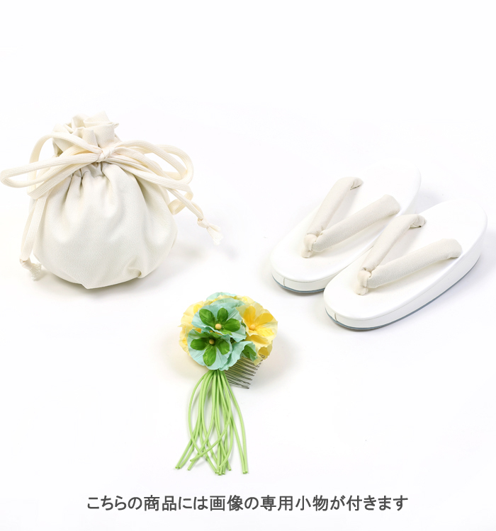 NATURAL BEAUTY 七五三（子ども） 3歳女の子（専用小物付）No.JE-0071_04