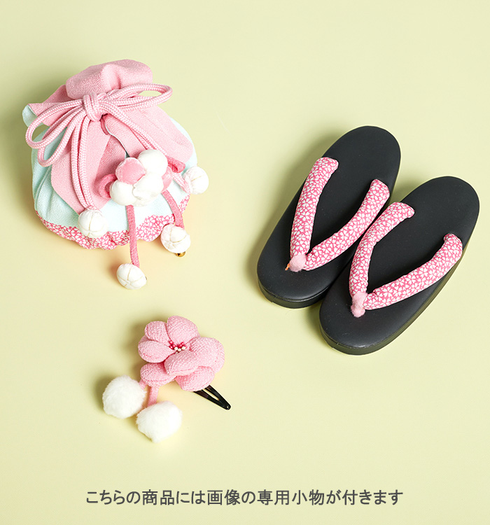 乙葉 七五三（子ども） 3歳女の子（専用小物付）No.JE-0209の