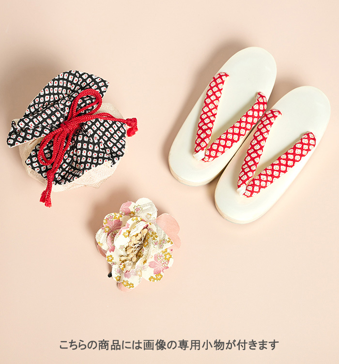 七五三(子ども) 3歳女の子(専用小物付)No.JE-0216_04