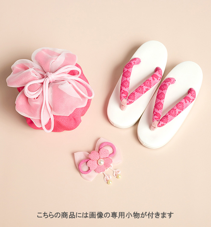 乙葉 七五三（子ども） 3歳女の子（専用小物付）No.JE-0232_04