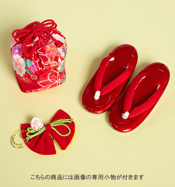 七五三（子ども） 3歳女の子（専用小物付）No.JE-0236のレンタル
