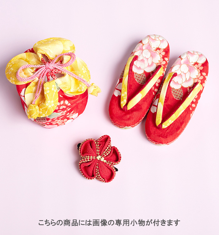 R・K リョウコキクチ 七五三（子ども） 3歳女の子（専用小物付）No.JE-0242_04