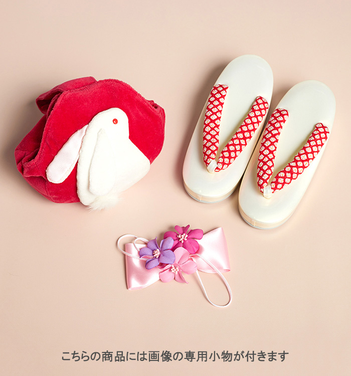 七五三(子ども) 3歳女の子(専用小物付)No.JE-0246_04