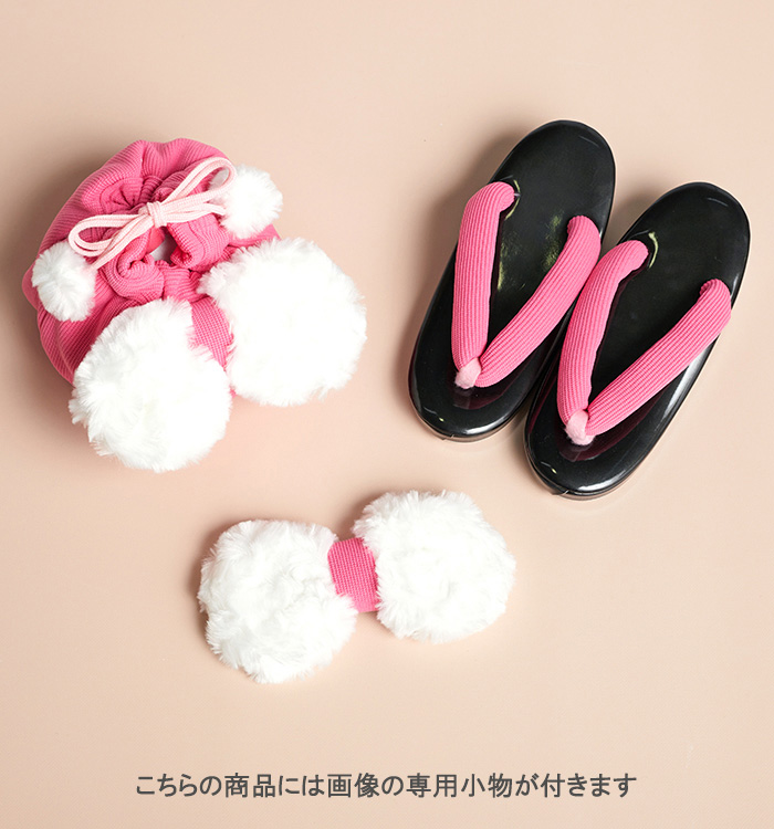 楽天市場】南明奈 被布の通販 3才被布セット ハート柄 ミナミアキナ