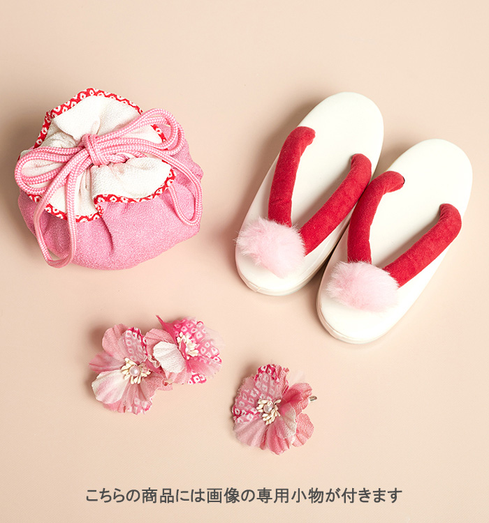 JAPAN STYLE 七五三（子ども） 3歳女の子（専用小物付）No.JE-0251_04