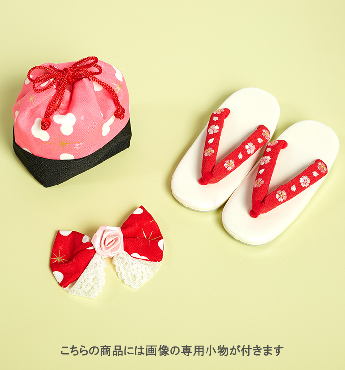 Disney 七五三（子ども） 3歳女の子（専用小物付）No.JE-0252_04