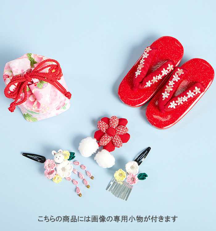 七五三(子ども) 3歳女の子(専用小物付)No.JE-0482_04