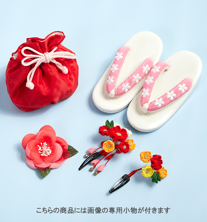 七五三(子ども) 3歳女の子(専用小物付)No.JE-0484_04