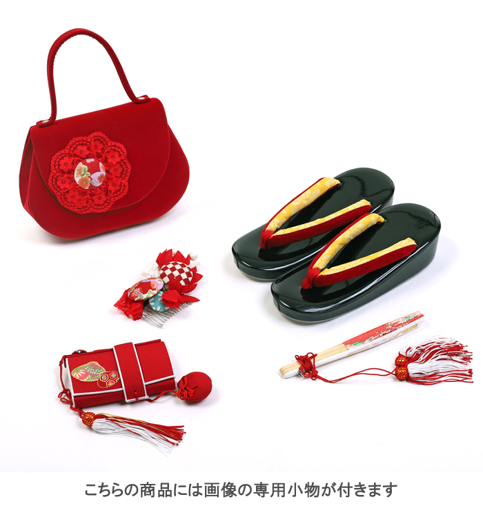 CIAOPANIC TYPY 七五三（子ども） 7歳（専用小物付）No.JE-5066