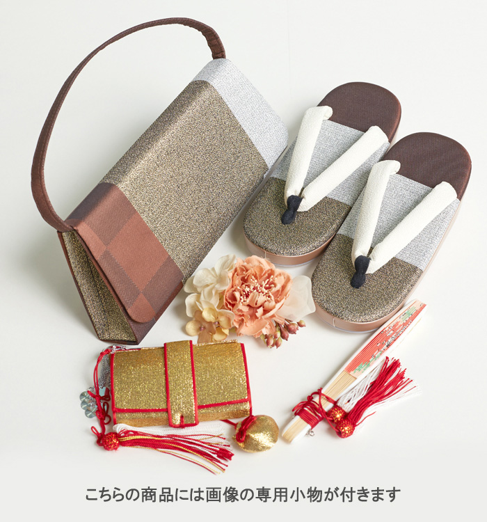 JAPAN STYLE 七五三（子ども） 7歳（専用小物付）No.JE-5111_05