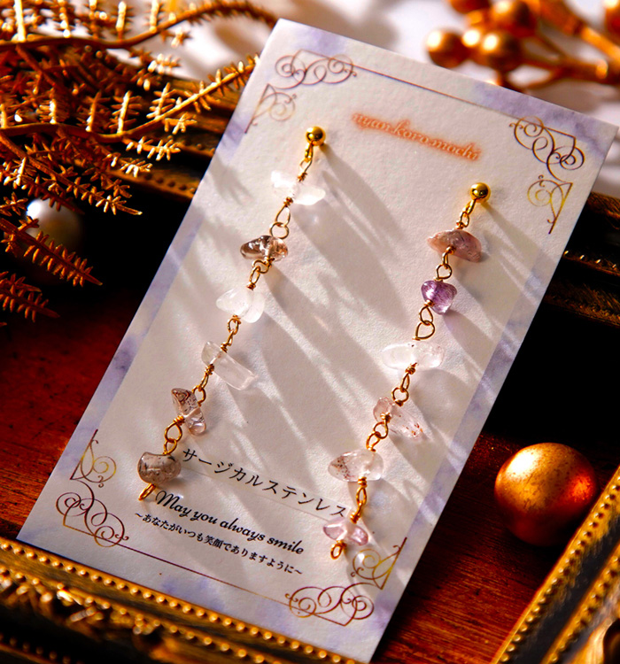 色んな天然石さざれのロングピアス No.5XE-0049-00の通販｜きもの365