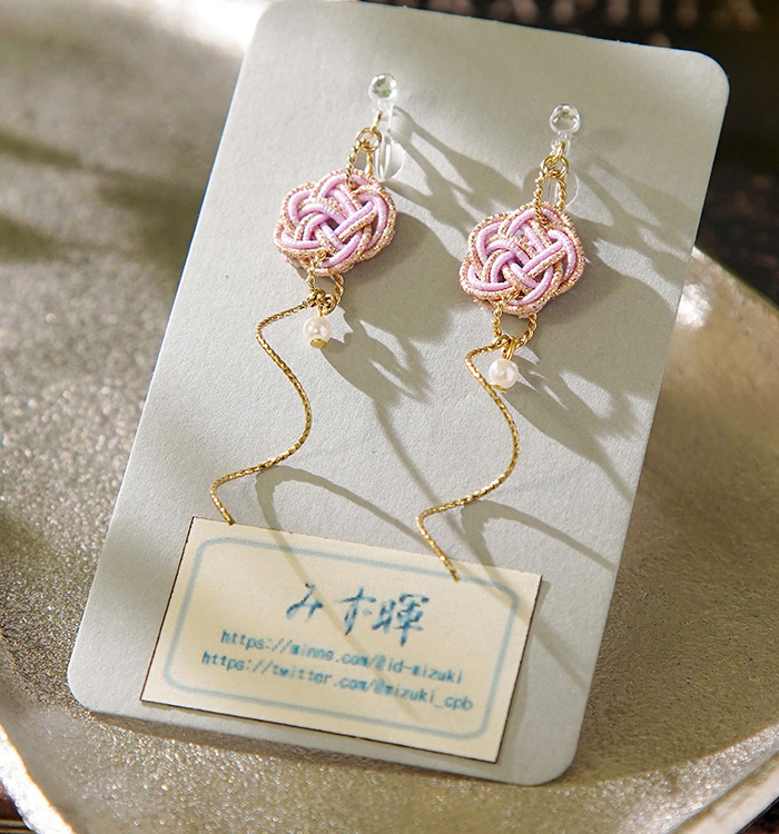 水引 〈あわじ玉〉ノンホールピアス ピンク1 No.5XT-0045-00の通販