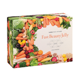 ファストビューティゼリー(1箱)