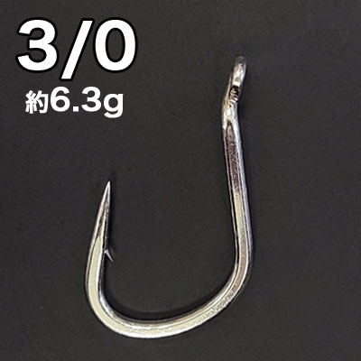 キャスティングルアーセットフック付きです。 G.T キャスティング リング付 | インターフック| Interhook