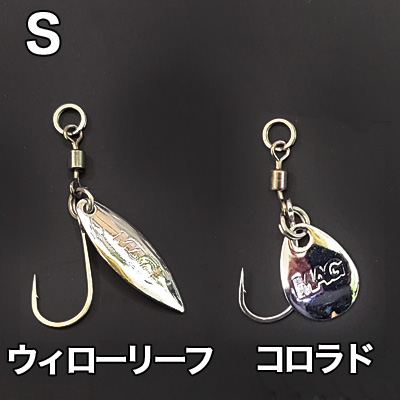 MAGBITE(マグバイト)ブレードアシスト | ルアーバンク公式ストア