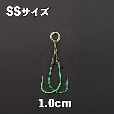 ステキ針 SLJ・ライトジギング用アシストフック−ケイミド