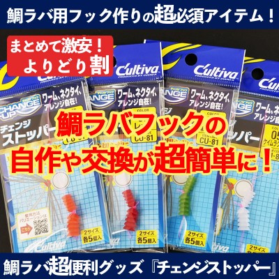 TG(タングステン)タイラバヘッド300g ボンバーヘッドTGプラス