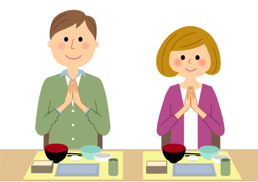 ごちそうさまでした。