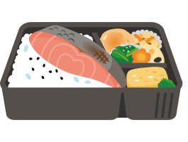 弁当