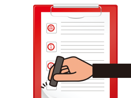 ［判子を］押します