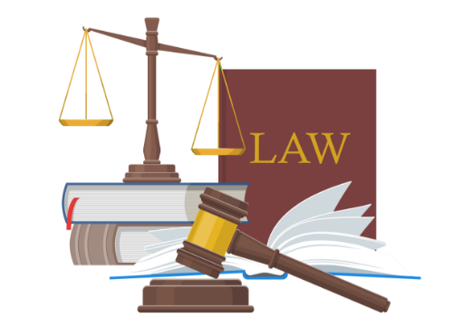 法律