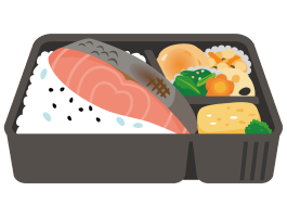 お弁当
