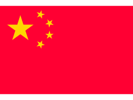 中国