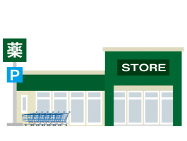 薬局