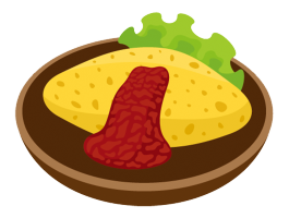 オムライス