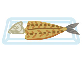 焼き魚