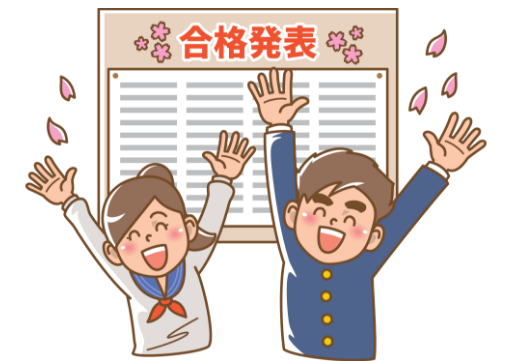 ［に］合格します