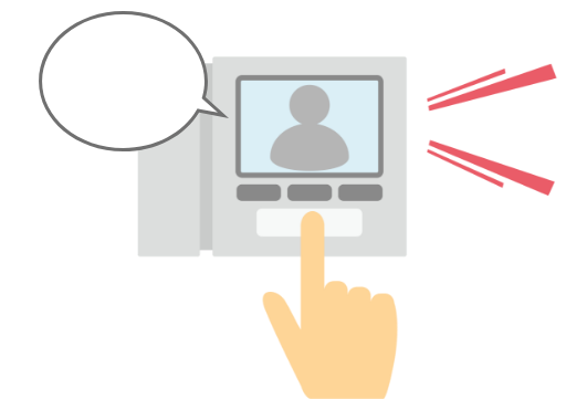 どうぞお上がりください。