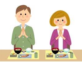 いただきます。