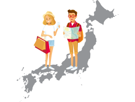 ［日本に］います