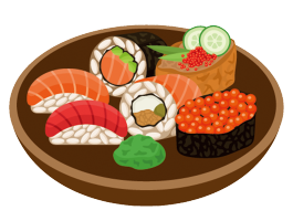 寿司