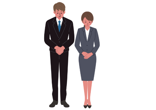 少々お待ちください。