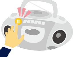 ［音楽を］止めます