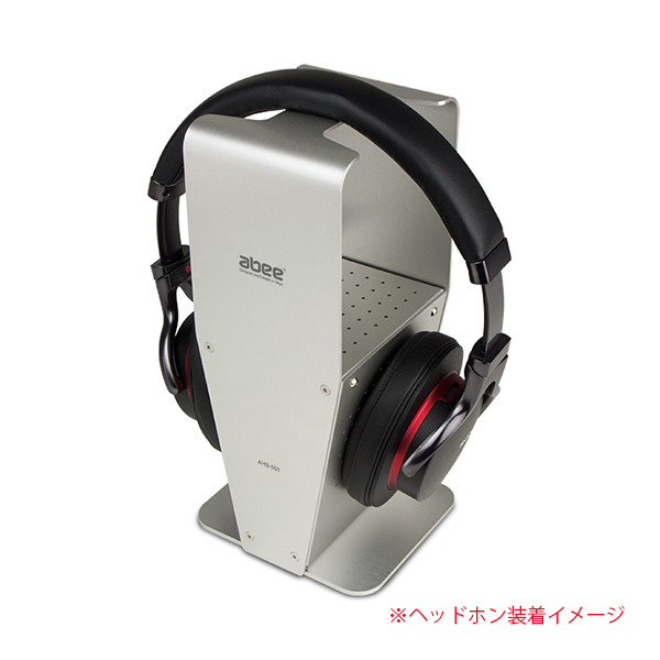abee アルミヘッドホンスタンド AHS-501-RE レッド abee アルミヘッドホンスタンド AHS-501-RE レッド abee アルミ