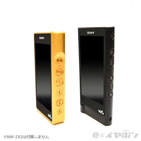 NW-WM1Z NM 買取 - イヤホン・ヘッドホン専門買取店 e☆イヤホン