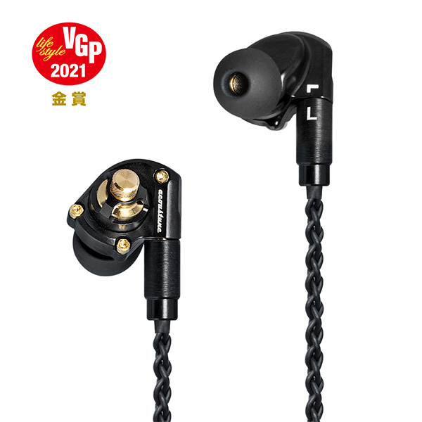 HS1657CU Mat Black&Gold 【ACO-HS1657CU-BLK】 買取 - イヤホン