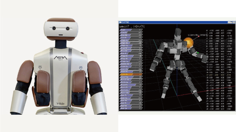 世界平和ロボット ほぼ日刊惑星開発委員会vol.757〈invitation to MAKERS 第3回 V