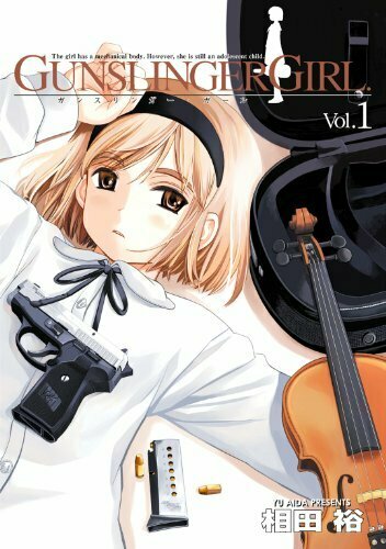 GUNSLINGER GIRL 1