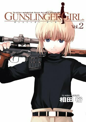 GUNSLINGER GIRL 2