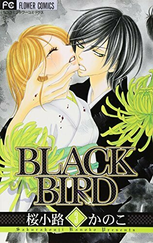 Black bird 3