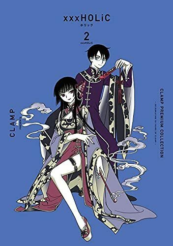 CLAMP PREMIUM COLLECTION ×××HOLiC 2