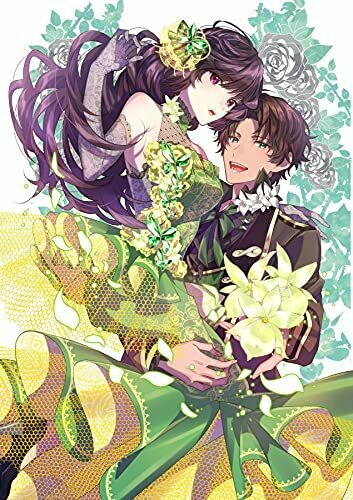 悪役令嬢ですが攻略対象の様子が異常すぎる Comic ヨモ Yomo 好きなマンガが見つかるレビューサイト